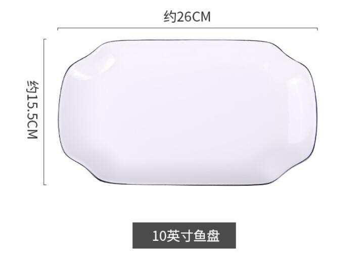 Lina Classic Ceramic Dish Set